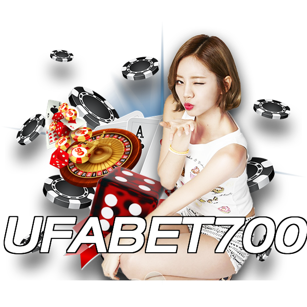 UFABET700